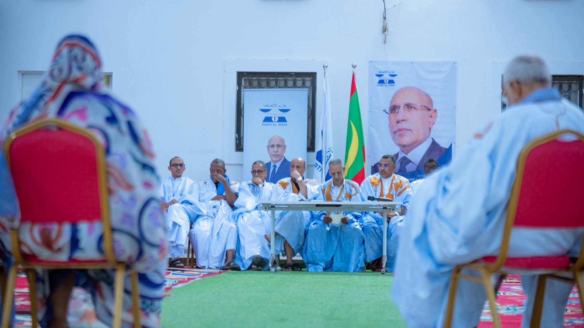 الأمانة الدائمة المكلفة بالسياسة بحزب الانصاف تعقد اجتماعها الأول