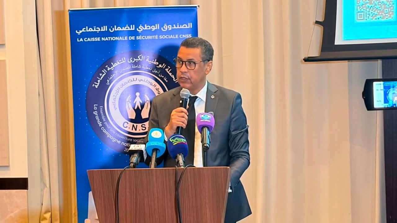 المدير العام للصندوق الوطني للضمان الاجتماعي: الحملة الوطنية الكبرى للتغطية الشاملة للضمان الاجتماعي تأتي تجسيدا للاستراتيجية الوطنية المتكاملة للصندوق (2025-2029)