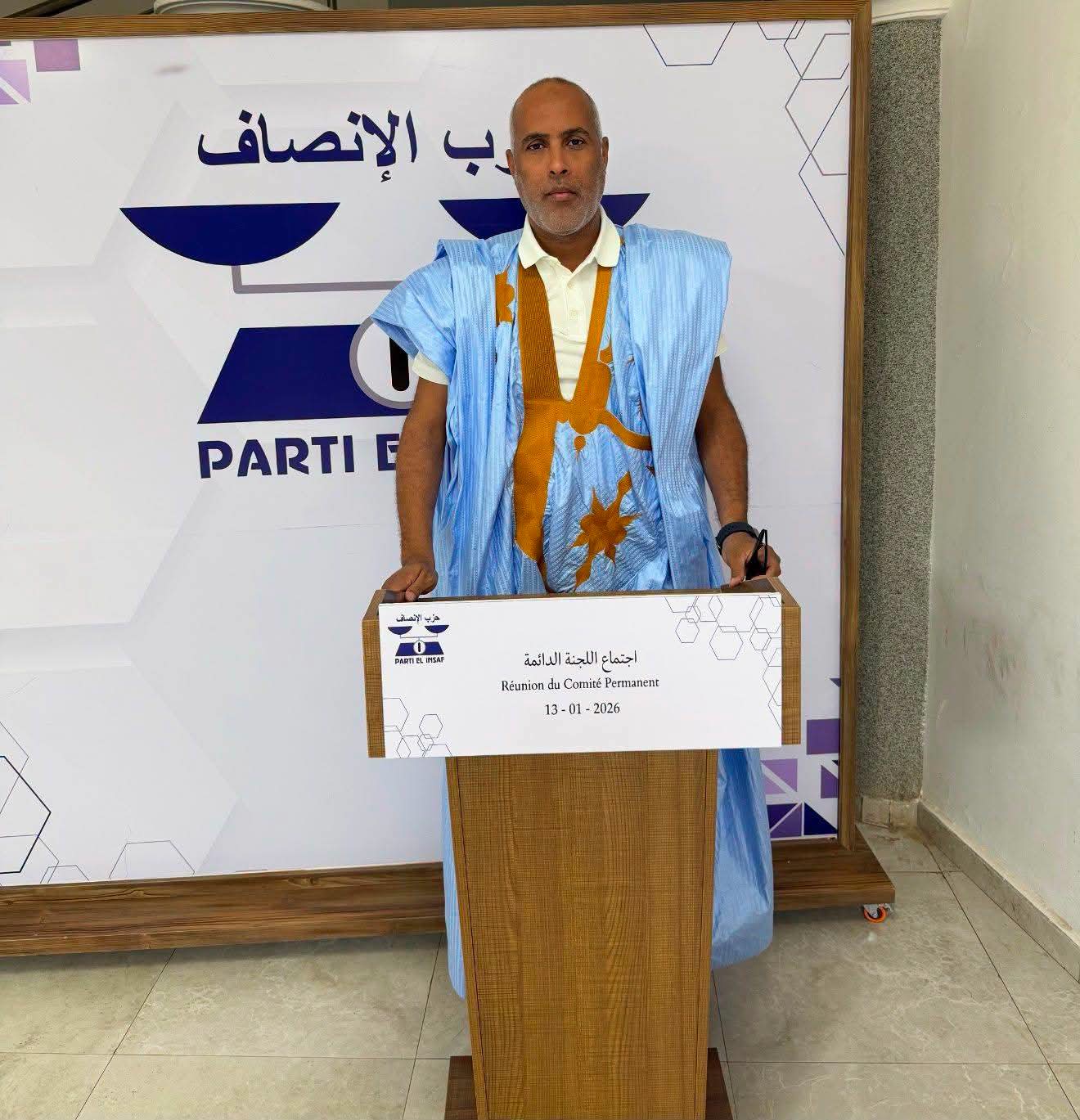 تعيين سيد أحمد ولد خونا عضوا في لجنة السياسات بحزب الإنصاف