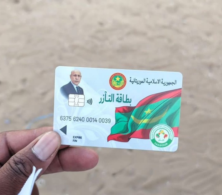الشيخ مالعينين التيس يكتب: بطاقة "التآزر".. إنجاز وطني رائد يلامس احتياجات المواطنين اليومية ويجسد الرؤية الاجتماعية لفخامة رئيس الجمهورية