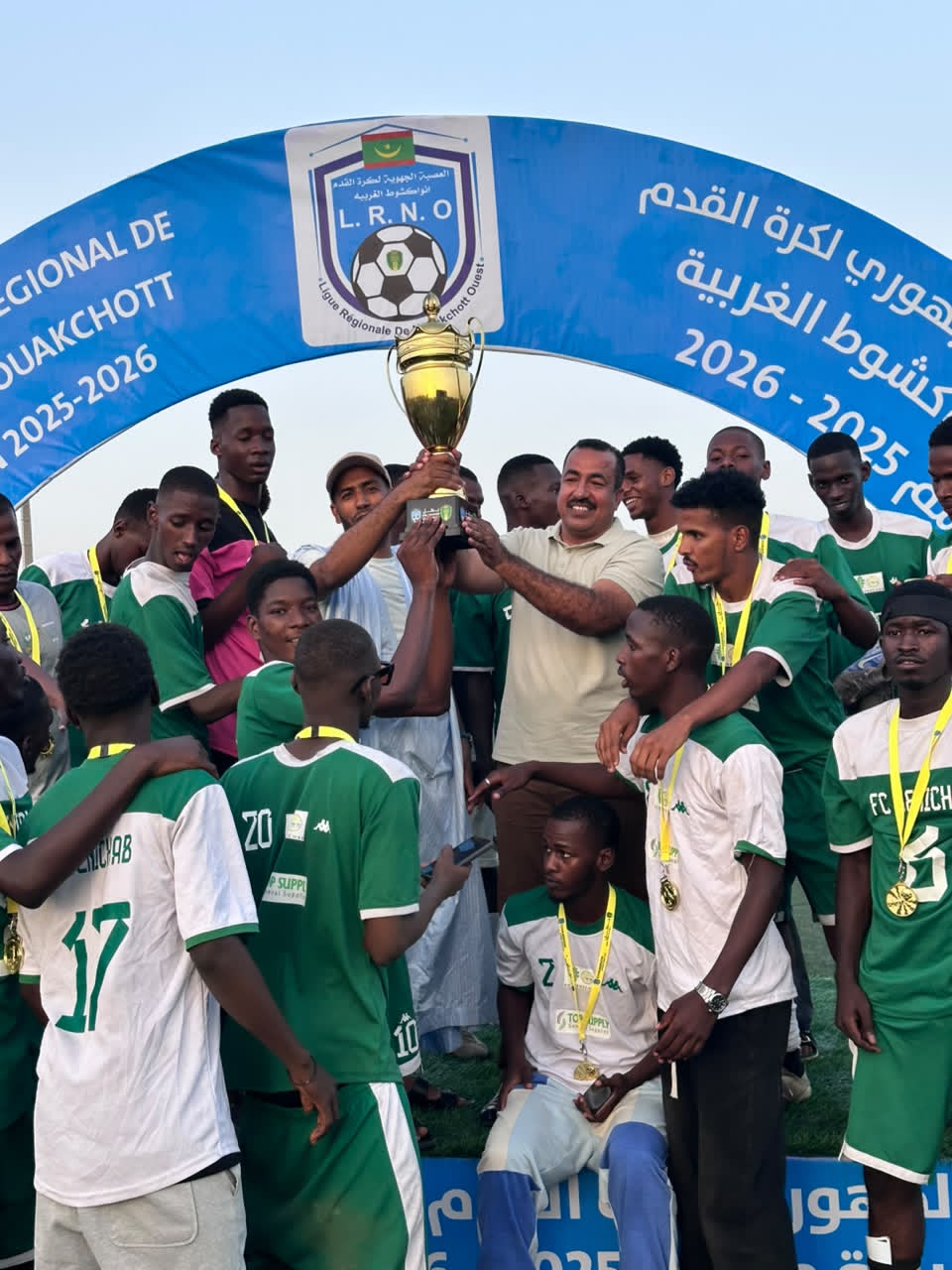 بحضور العمدة.. نادي بنشاب يحرز كأس عصبة نواكشوط الغربية ويضمن الصعود لدوري الدرجة الثالثة