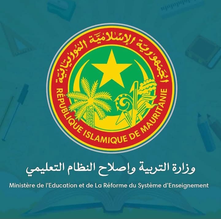 تحديد السادسة من مساء اليوم موعدا لإعلان نتائج الباكلوريا